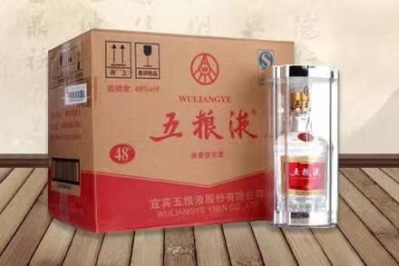 萨尔图五粮液回收